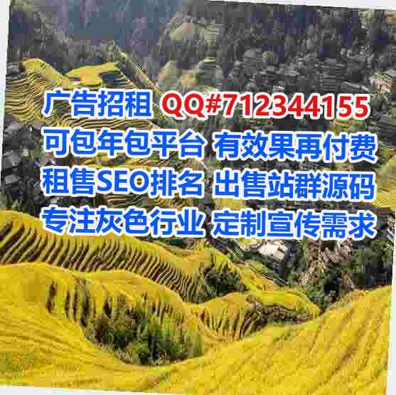 七里河捐卵生物医药经营部